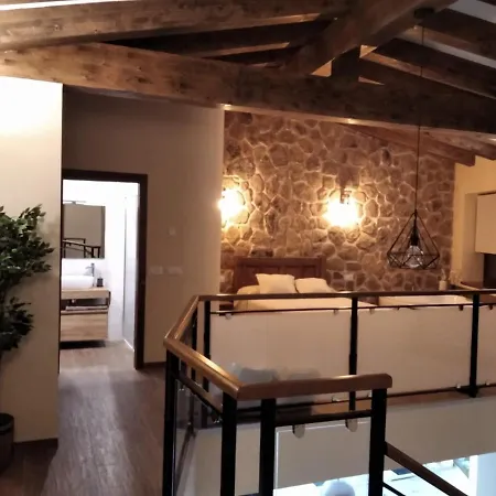 Loboratorio Rural - La Majada Del Acebo *